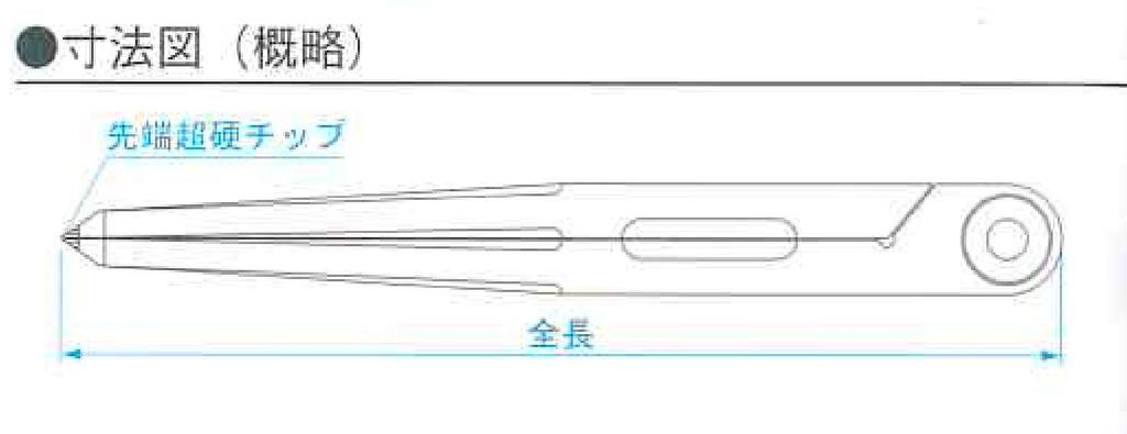 Компас Niigata Seiki SK Made in Japan с твердосплавным наконечником 100 мм TFD-100