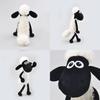 Cute And Cuddly Shaun The Sheep Plush Stuffed Toy Ideal For Kids Christmas Gifts
