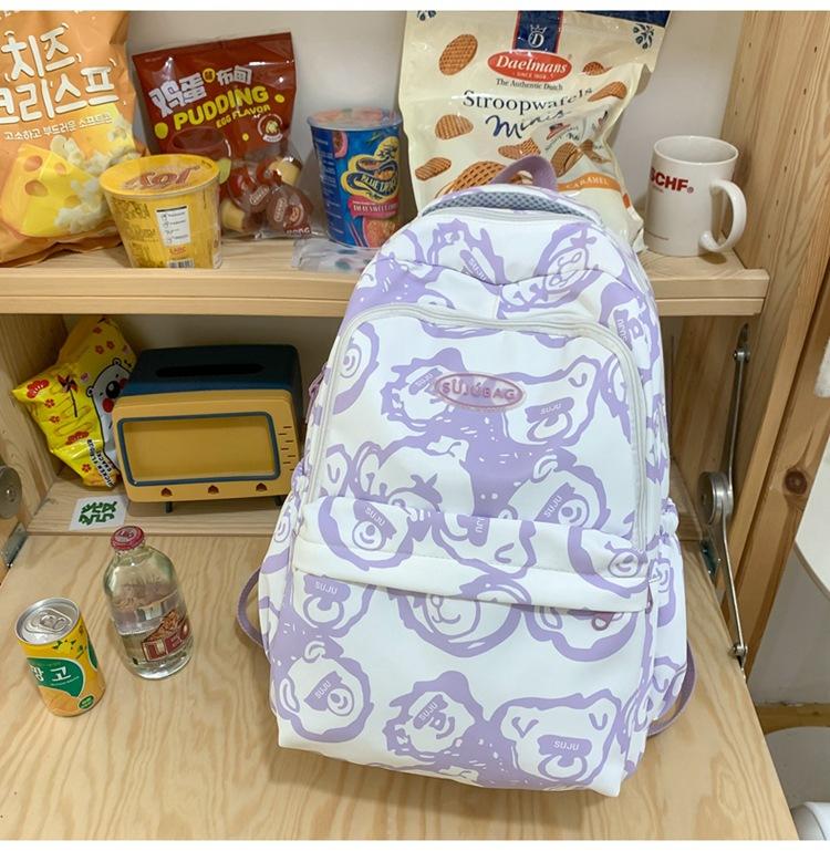 Рюкзак женский корейская версия милый школьный рюкзак для учеников младших классов большой вместимости дорожный рюкзак модный рюкзак с граффити