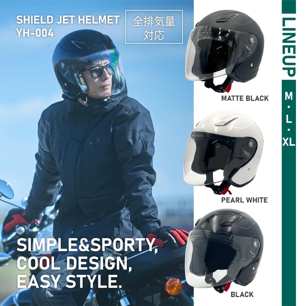 Yamashiro Мотоциклетный шлем-джет с открытым лицом для всех размеров интеркома L YH-004, шлем, щиток, двигатели, совместимый, черный, (59-60см)