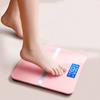 Household Smart Electronic Scale Glass Weight Scale Adult Body Scale Weighing Scale
