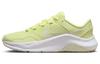 Nike Legend Essential 3 Next Nature 'Luminous Green' Женские DM1119-301