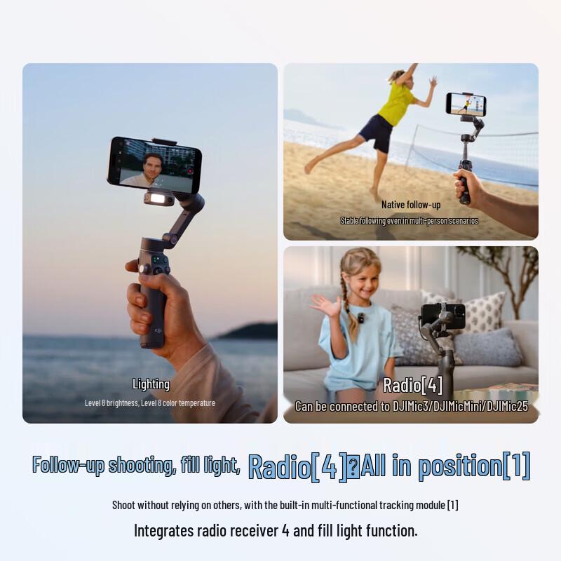 DJI Ручной стабилизатор для телефона Osmo Mobile 8
