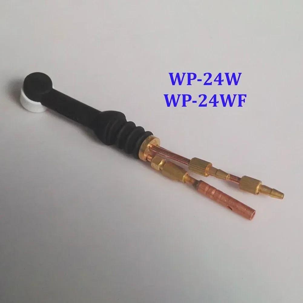 Высококачественный WP 20/20F/20P/20V WP 24W/24WF WP 25 Разъем Кабеля Горелки для Аргонодуговой Сварки Легкое Подключение к Водяному Охлаждению