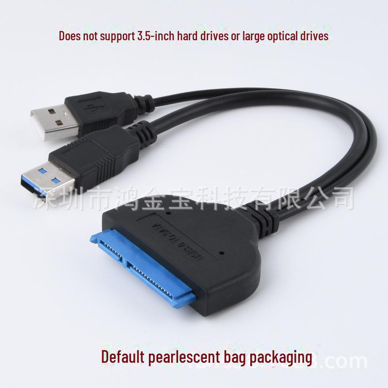 Адаптер USB 3.0/3.1 - SATA III для 2,5"/3,5" HDD/SSD и оптических приводов с поддержкой 12 В