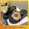 Slippers Wear Flower Height-increasing Slippers Beach Seaside Slippers Thick-soled Flip-flops 2025 Summer New Slope Heel Pinch Feet