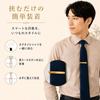 Tie Clip Set of Simple Strong Fixing Men's 6 High-Quality, Stylish, Design,