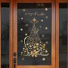 Golden Star Christmas Tree Glass Decal Sticker