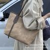 Contrasting color tote bag women's large-capacity 2025 new summer versatile casual shoulder bag, high-end sense work commuter bag