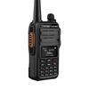 Toyang Professional Digital DMR Two-Way Radio (CN version)