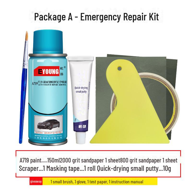 Ремонт царапин на лакокрасочном покрытии автомобиля Geely Emgrand - самораспыляющаяся краска Ice Crystal White, Smoke Grey, Amber Gold, Vienna Gold.