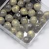Бусы 25 шт. модное ожерелье аксессуары из бисера браслет круглый DIY материалы смола прямое отверстие для изготовления ювелирных изделий 12 мм имитация камня тигровый глаз