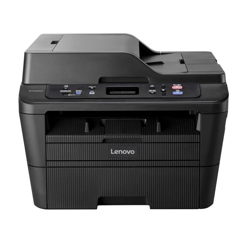 Lenovo M7628DNA A4 Двусторонний Лазерный Многофункциональный Принтер CN вилка (адаптер в комплекте)