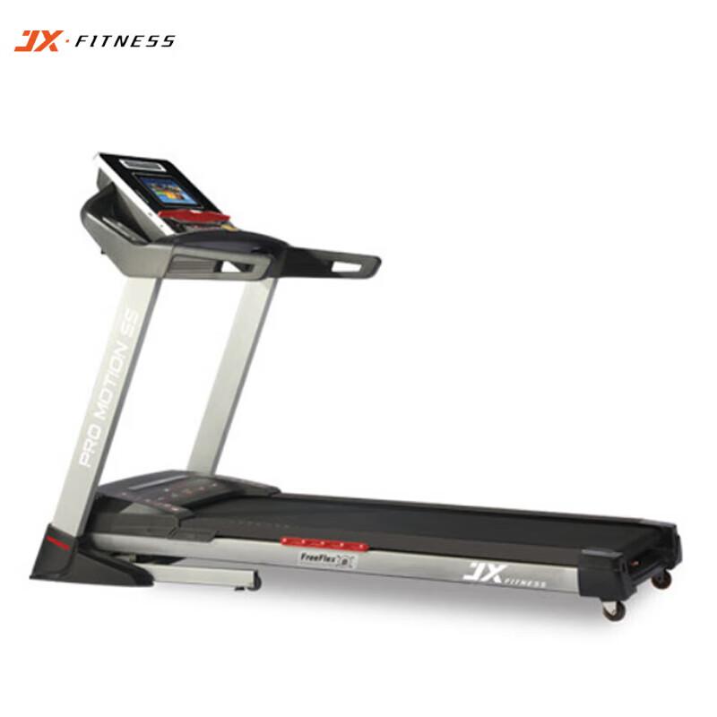 JUNXIA JX-693SA Light Commercial Treadmill CN plug (adapter included)