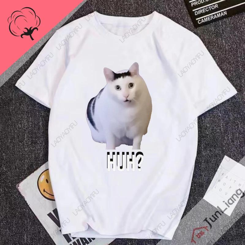 Хип-Хоп Милые Кошки Юмор Мужские Футболки Ха Кот Мем Короткий Рукав 100% Хлопок Y2k Мужская Одежда Уличная Одежда Смешные Подарки Манга