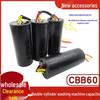 Конденсатор для стиральной машины CBB60 с двумя баками, 2-проводной, 8+4/10+4/10+5/12+5/12+6/14+6 мкФ, 450 В