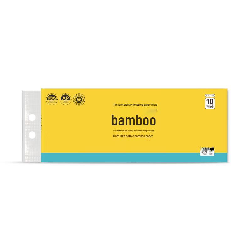 Серия Base Bambu Туалетная бумага с сердцевиной из первичной бамбуковой мякоти