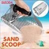 Beach Sand Scoop Shovel Metal Detector Sand Scoops Treasure Detecting Metal Detector Hunting Stainless Steel Tool Hex