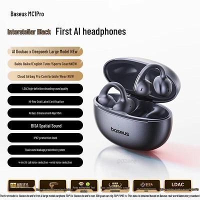 Baseus MC1 Pro Наушники с открытым ухом, Bluetooth-клипсы для ушей с ИИ-переводом
