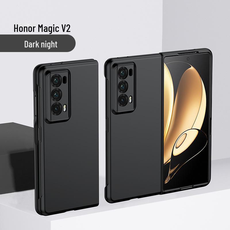 Honor Magic V2 Ультратонкий матовый жесткий складной защитный экранный чехол