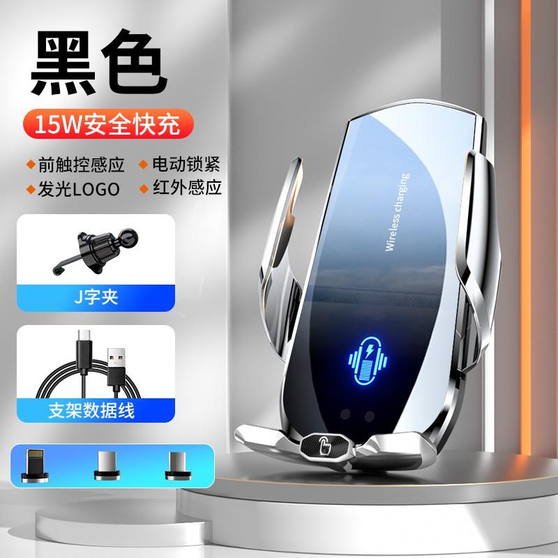 Wireless Car Phone Holder With Fast 15W Charging Auto-Sensing Clamp Vent Mount IPhone Android
