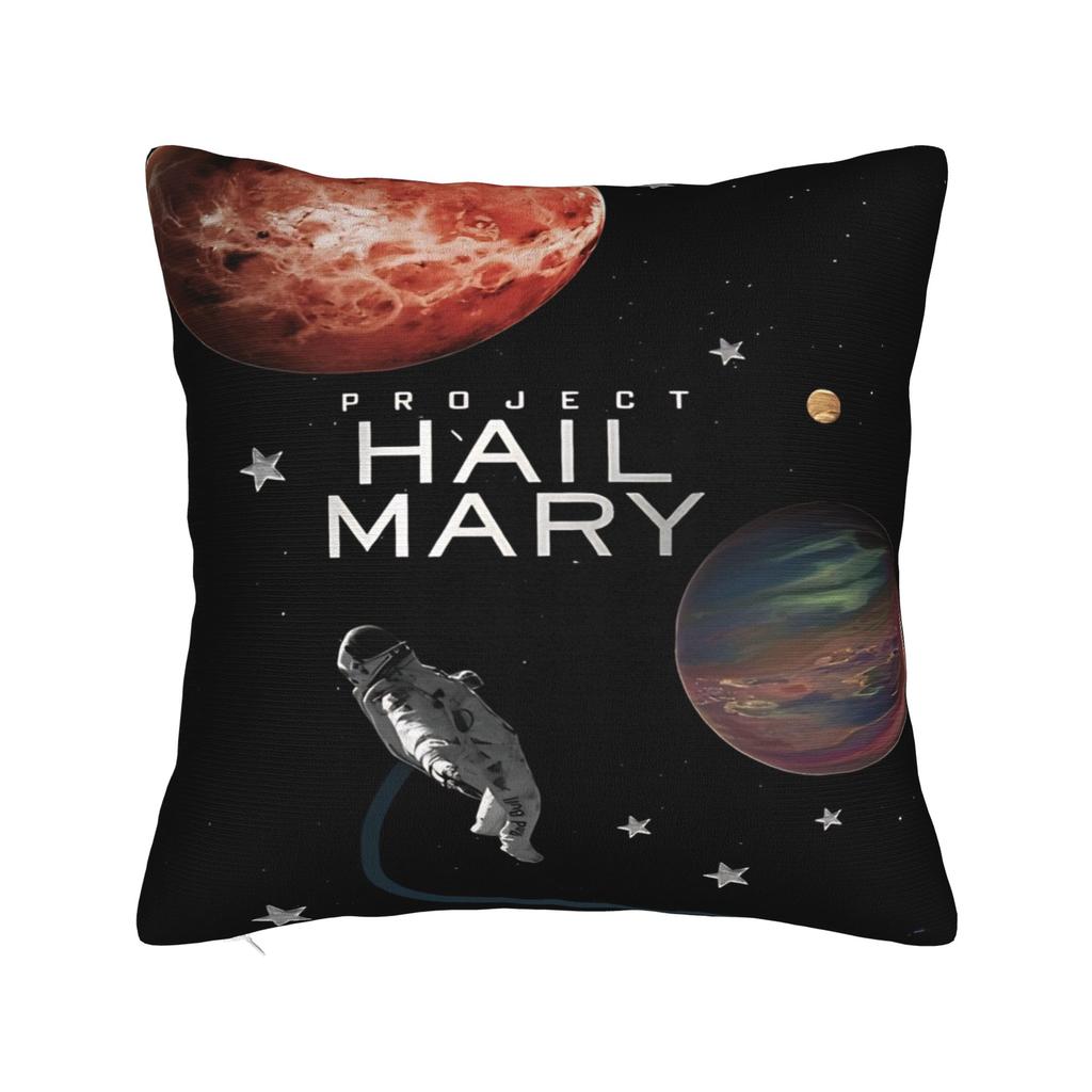 Project Hail Mary Pillow Case  Design Pillow Cover For Sofa Home Decor Kawaii Pillowcases