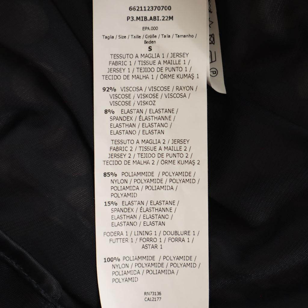 Max Mara Платье длиной до колена с рукавами-фонариками S Темно-синий Женский Б/у