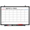 General Monthly Events Whiteboard Black, Aluminum, Korean Toy Supplies