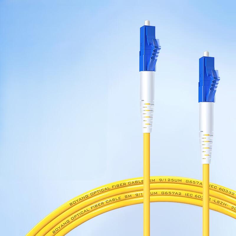 LC-LC UPC Single Mode G.657A Fiber Optic Patch Cord
