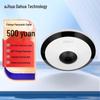 Dahua 5MP HD Панорамная IP-камера «Рыбий глаз» Штепсель CN (адаптер в комплекте)