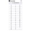 Asics Кроссовки Gel Kayano 27 Vivienne Westwood White Lichen Rock 1201A116-101