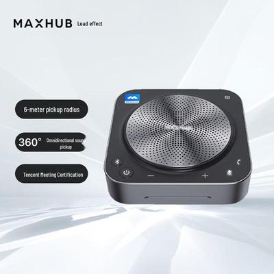 Беспроводной всенаправленный спикерфон для видеоконференций MAXHUB BM31S (Китайская версия)