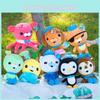 Adorable Octonauts Plush Toys Featuring Barnacles Dashi Kwazii Peso Tweak Shellington And Inkling For Kids