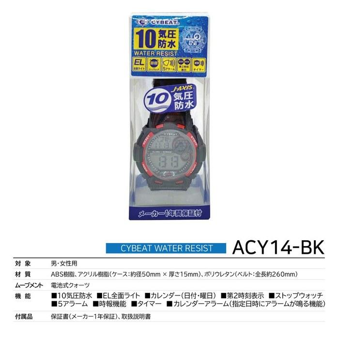 J-AXIS Цифровые часы ACY14 10 АТМ Черный/Серый