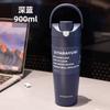 SITARAYURI Sports Insulated Water Bottle 900ml Double Drink Straw Cup Leakproof BPA