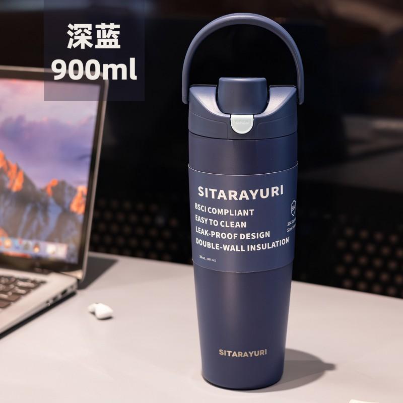 SITARAYURI Sports Insulated Water Bottle 900ml Double Drink Straw Cup Leakproof BPA