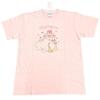 Kogimyun T-shirt, Light Pink, Size M