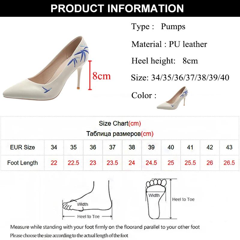 Fashion Chinese Style Embroidery Pumps Women Sexy Pointed Toe Stiletto Heel Party Shoes Woman Slip-On Pu Leather High Heels Shoes Ladies