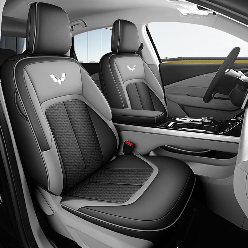 Wuling Starlight Car Seat Cushion - Universal Leather, Four Seasons, Five-Seat Compatible