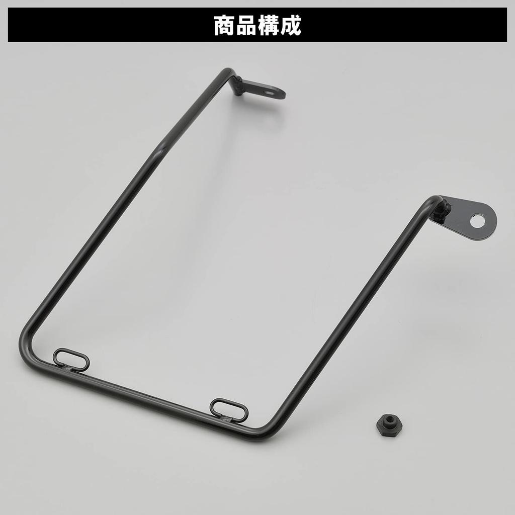 Daytona Motorcycle Side Bag Support W800 W650 W400 Right Side Only Saddle Bag Support 19673