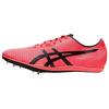 Asics Cosmoracer Md 2 'Красный Рассвет' 1093A029-701