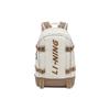 Li Ning Sports Life Collection Polyester Backpack Regular Unisex Oat Gray & Khaki Brown ABSU125-2