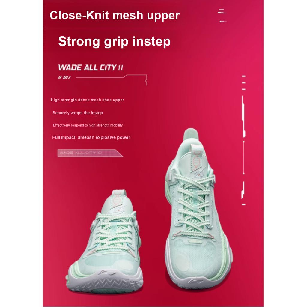Баскетбольные кроссовки Li Ning All City 11 Youth Version с нескользящей износостойкой дышащей подошвой, детские кроссовки Soft-Water-Blue ABPT005-4