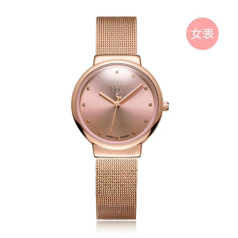 Julishi 2026 New Watch Couple Model Pair Student Korean Style Simple Elegant Fashion Waterproof Women's Watch