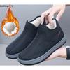 Зимняя тканевая обувь Мужские хлопковые ботинки с подкладкой из утолщенной овечьей шерсти Мягкая подошва Нескользящие легкие зимние ботинки