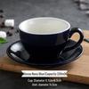 Ceramic Cappuccino & Latte Cup Set with Competition Logo - 220ml