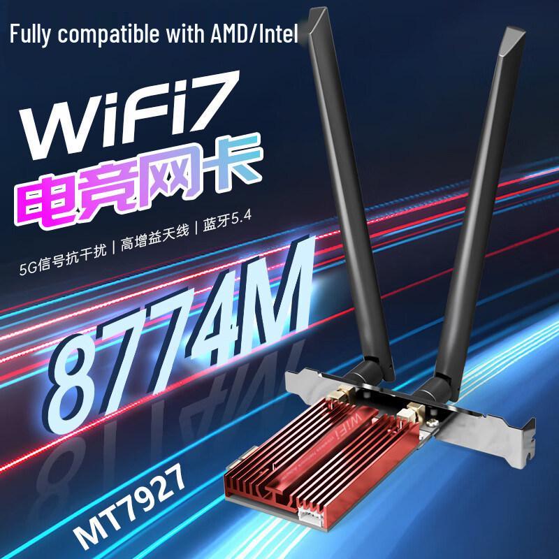 Сетевая карта PCIe Wi-Fi 7 MT7927/MT7925 с 5G/6G и Bluetooth 5.4 для настольного компьютера