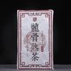 1000g Black Tea Puerh Tea Ripe Tea Brick Old Tea Stem Dragon Bone Ripe Tea