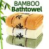 Бамбуковые банные полотенца Изысканный бамбуковый узор Мягкое Быстросохнущее Высокая впитываемость Банное полотенце для ванной комнаты