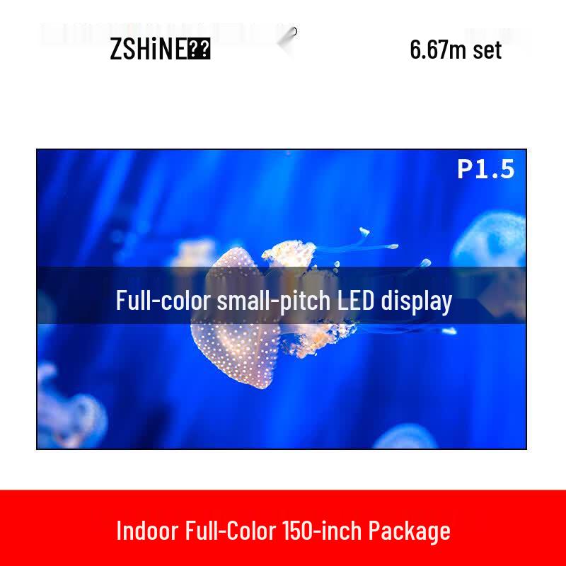 Zexian P1.5 Indoor Full Color LED Video Wall CN plug (adapter included)